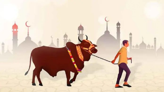 ঈদুল আজহা, সৌদি