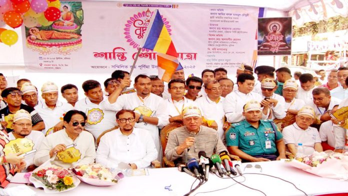 রাজনীতি
