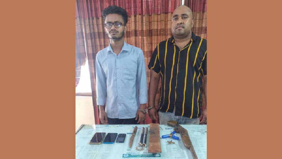 পটিয়া