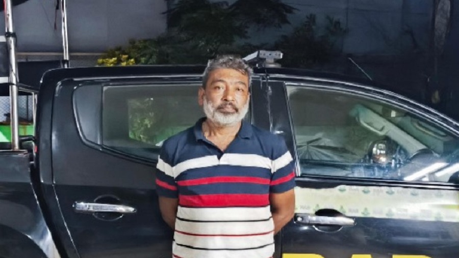 রাউজান