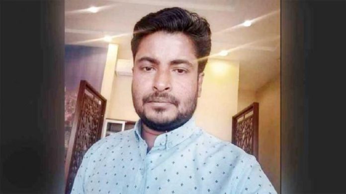 সৌদি