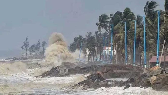 নিম্নচাপ