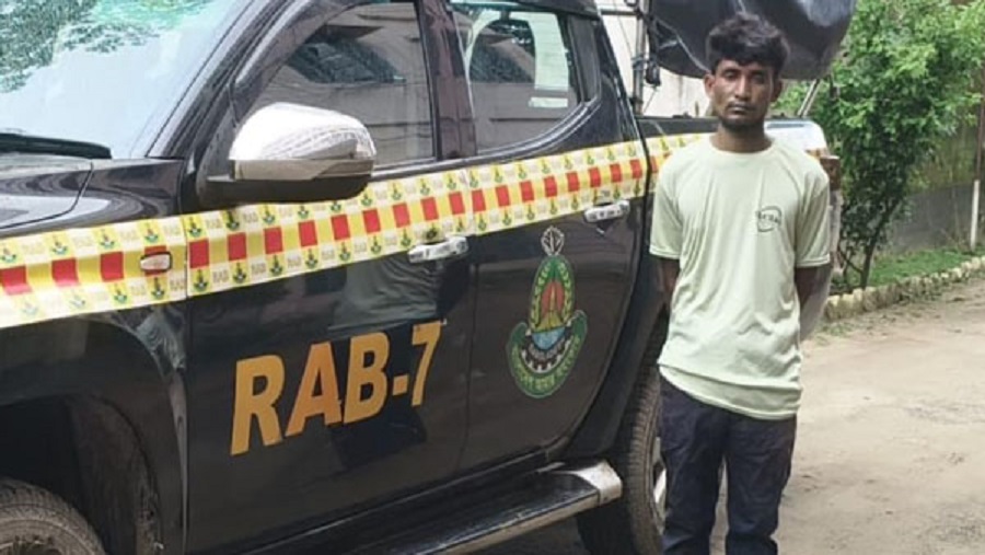 ধর্ষণ