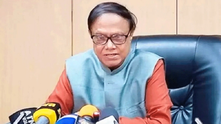 ব্যাংক