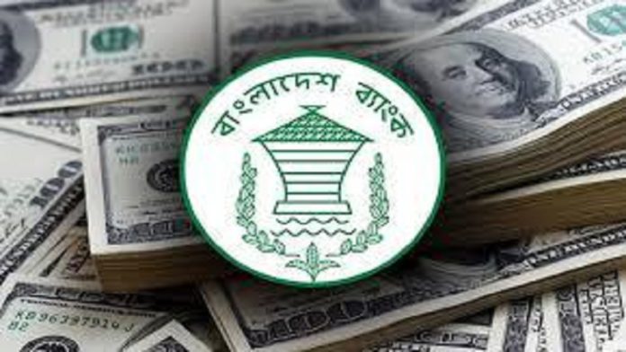 বাংলাদেশ,ডলার, অর্থায়ন, চুক্তি