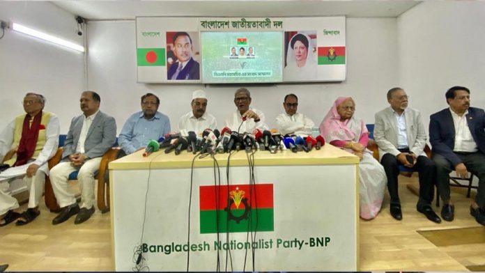 নির্বাচিত