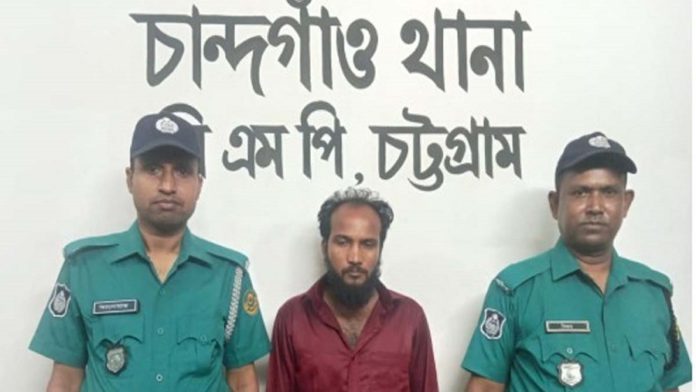 অপহরণ
