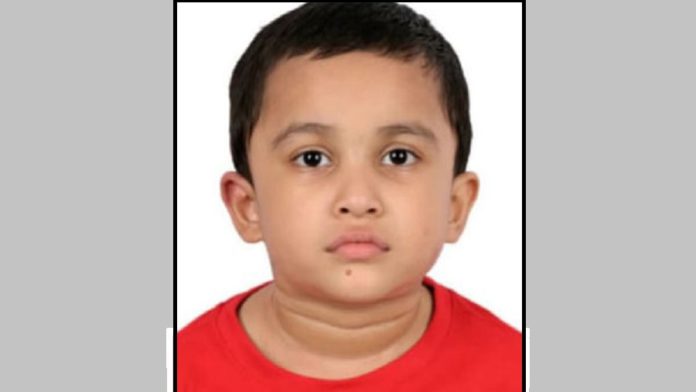 বাঁশখালী