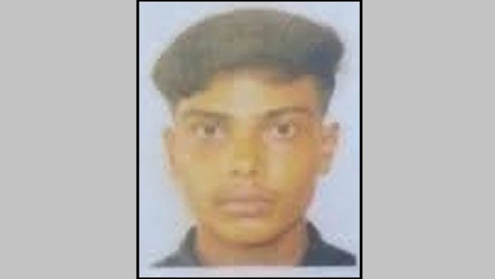 মেরিন ড্রাইভ