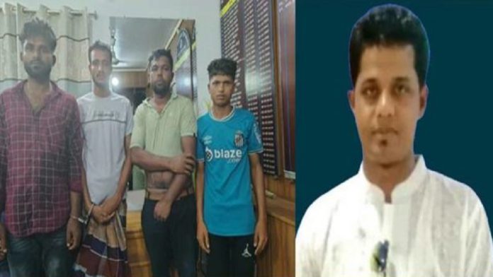 ধর্ষণ