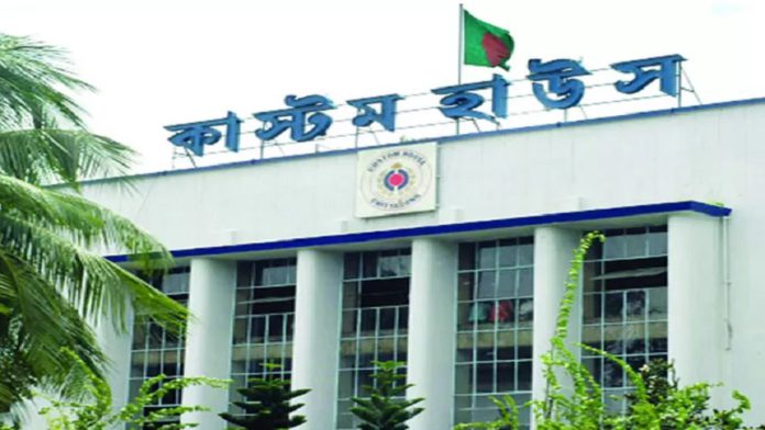 বন্দর