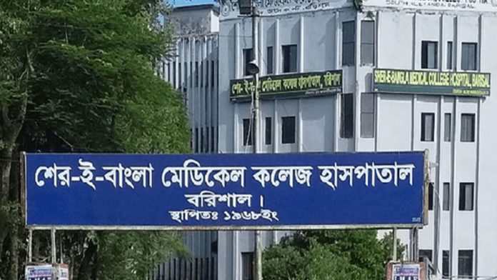 ডেঙ্গু
