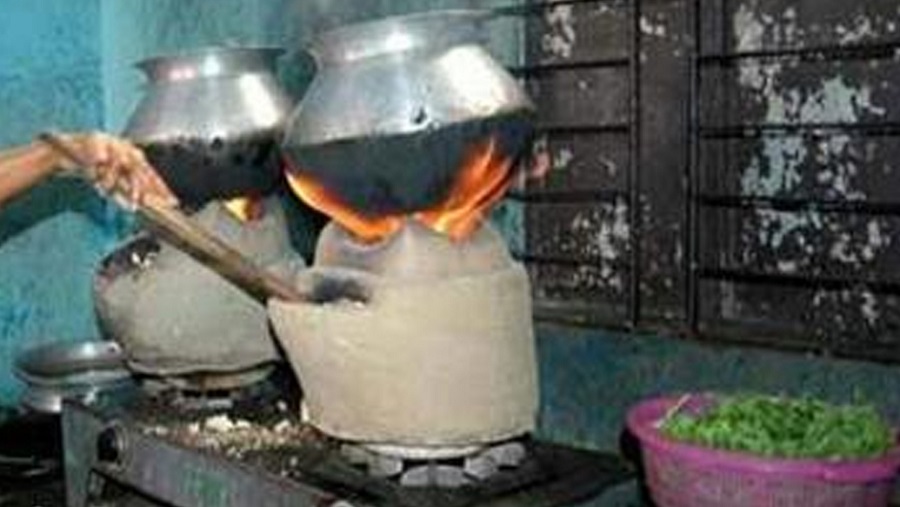 গ্যাস
