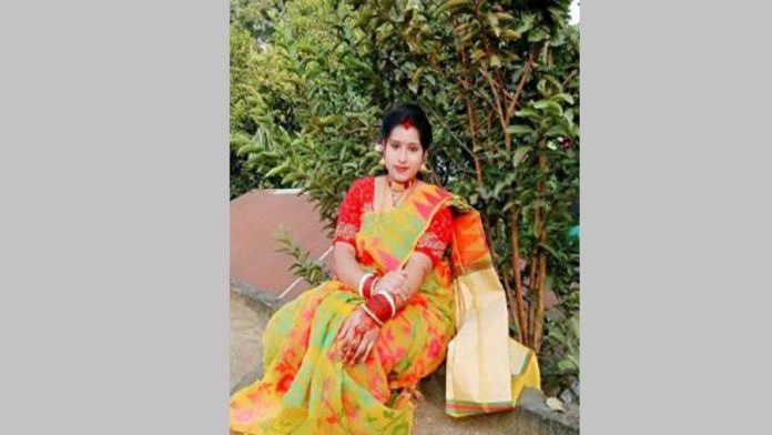 গৃহবধূ