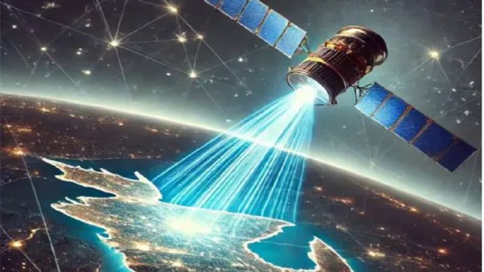 স্টারলিংক