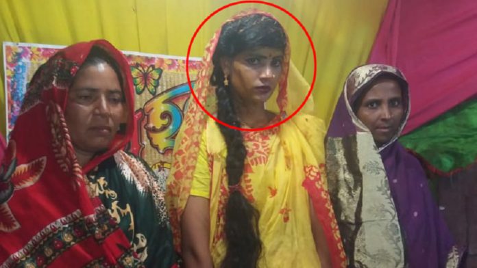 গৃহবধূ