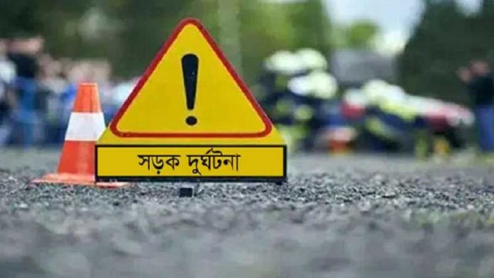 সড়ক