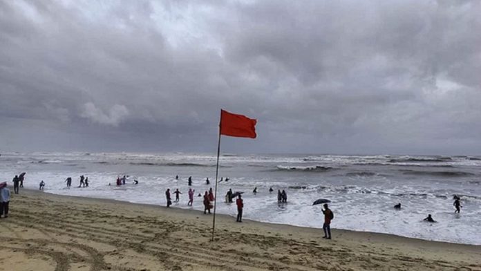 সংকেত