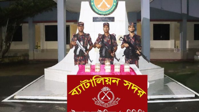 টেকনাফ
