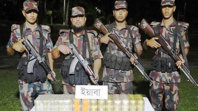 পাচারকারী