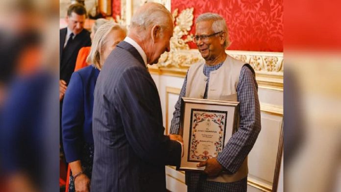 ইউনূস