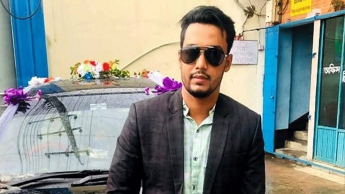 চাঁদা