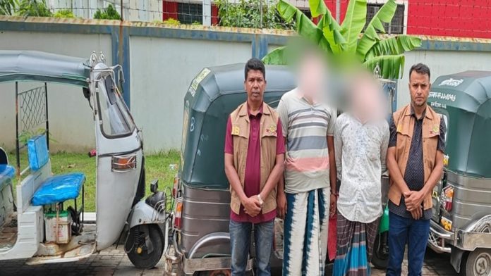 সিএনজি