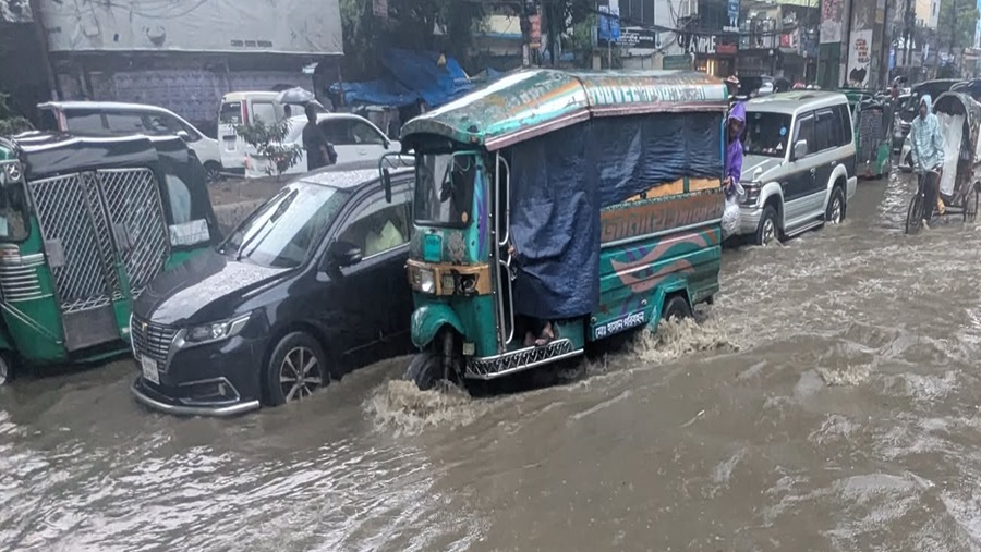 বৃষ্টি