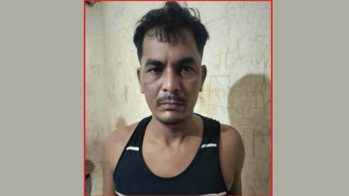 ধর্ষণ