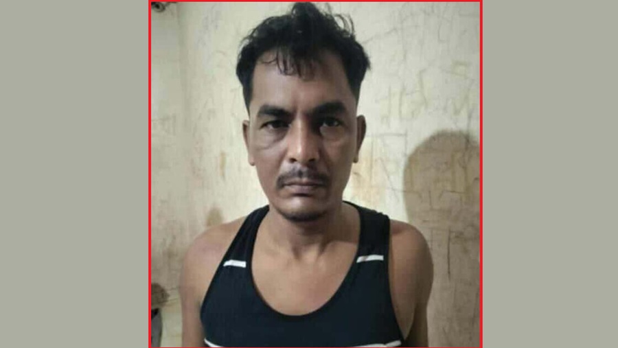 ধর্ষণ