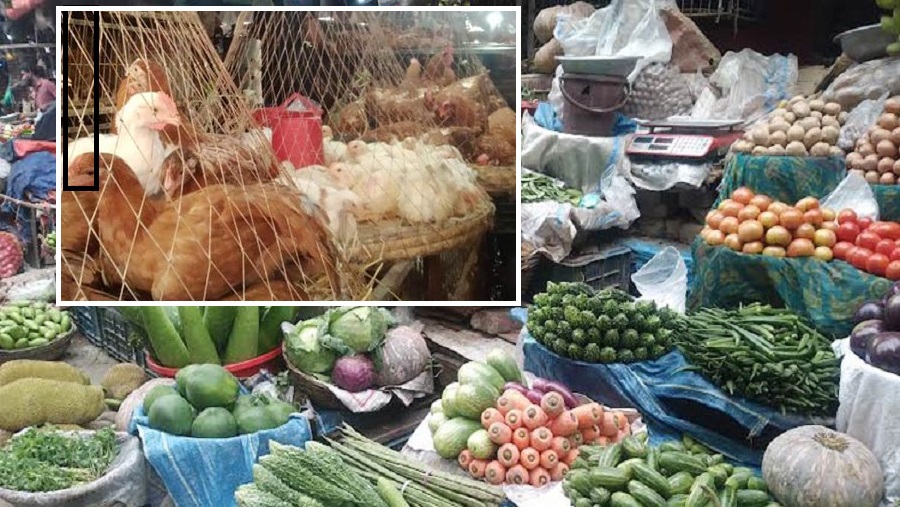 সবজি