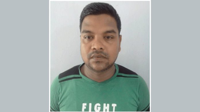 স্বেচ্ছাসেবক
