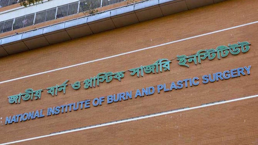 বিমান