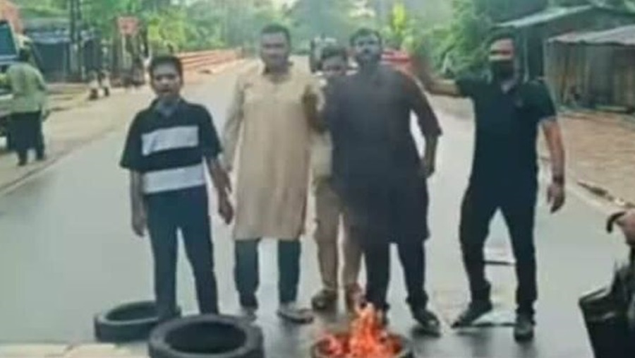 চকরিয়া