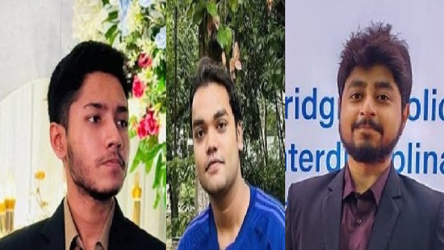 চবি