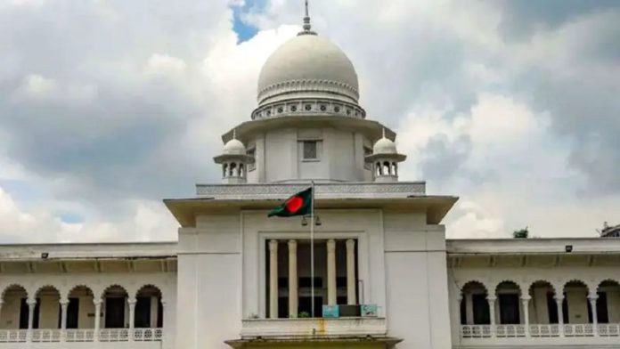 হাইকোর্ট