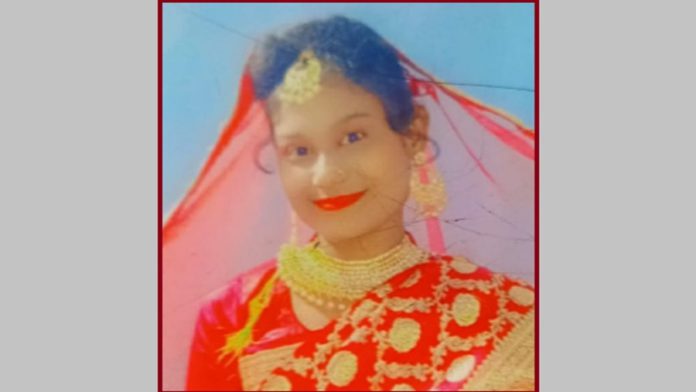 নববধূ