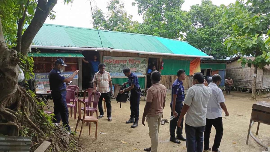পর্যটক