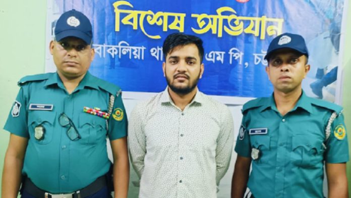পটিয়া