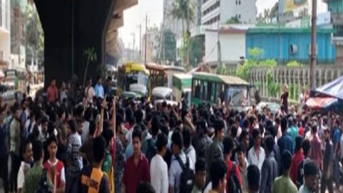 অবরোধ