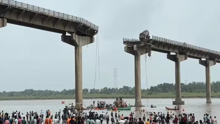 সেতু