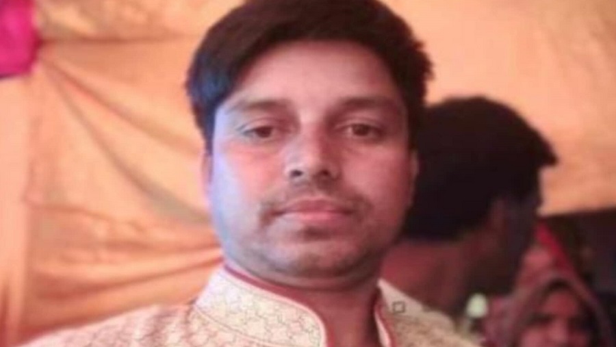 পিকআপ