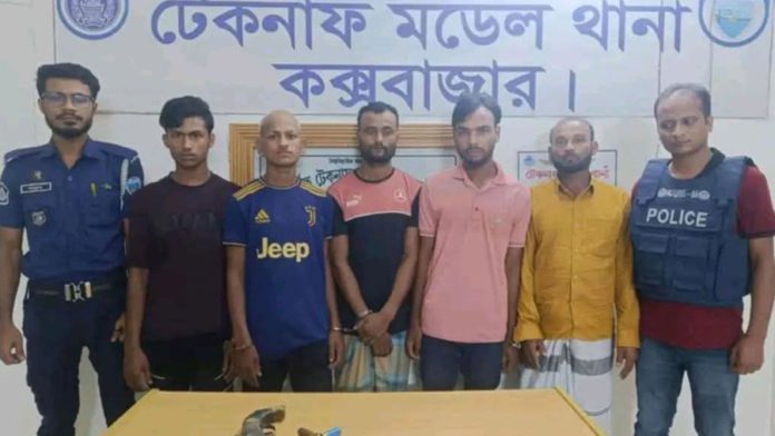 অপহরণ