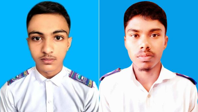 মাছ