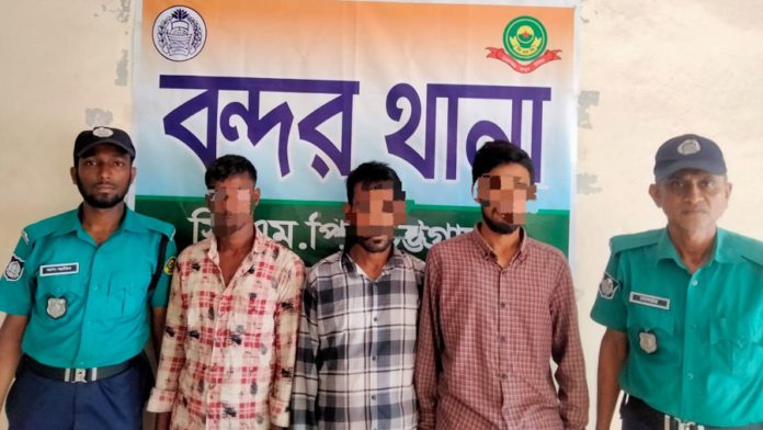 ডাকাতি