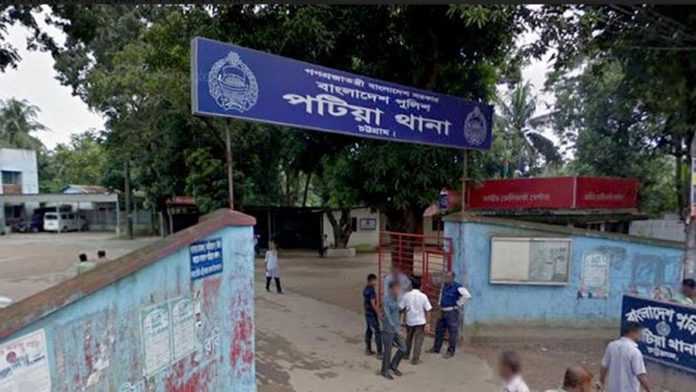 অপহরণ