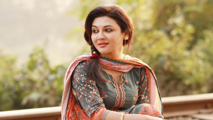 অভিনেত্রী