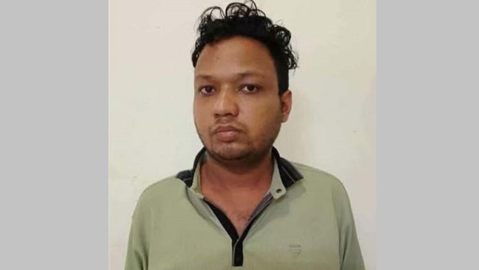 সিএমপি