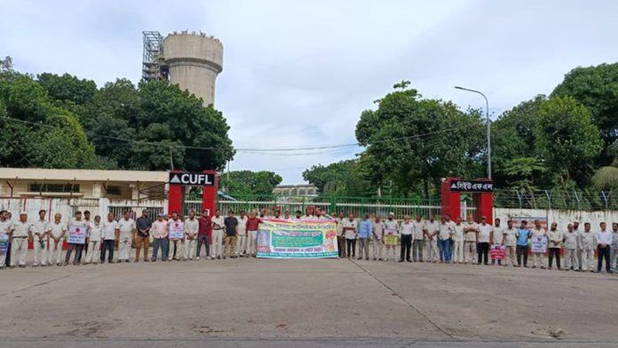 শ্রমিক