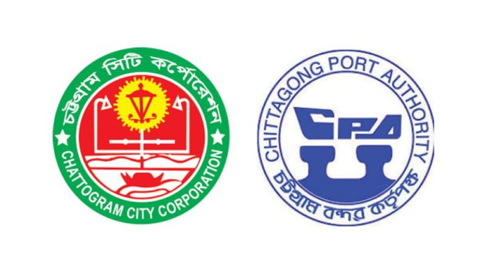 চসিক